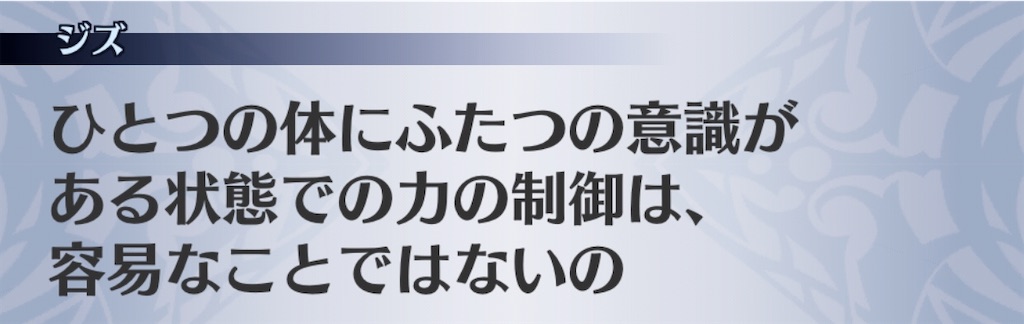f:id:seisyuu:20200910095414j:plain