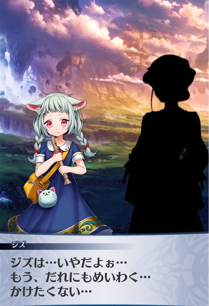 f:id:seisyuu:20200910095620j:plain