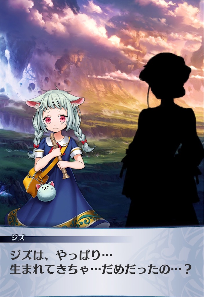 f:id:seisyuu:20200910095946j:plain
