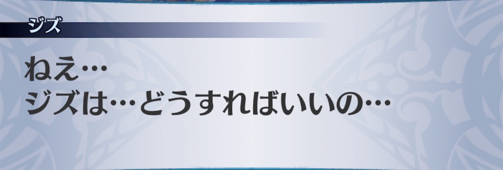 f:id:seisyuu:20200910100006j:plain
