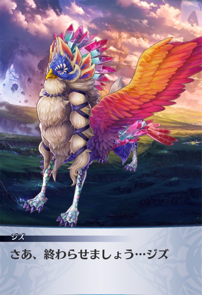 f:id:seisyuu:20200910100030j:plain