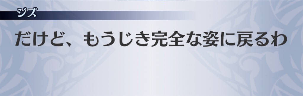f:id:seisyuu:20200910100214j:plain