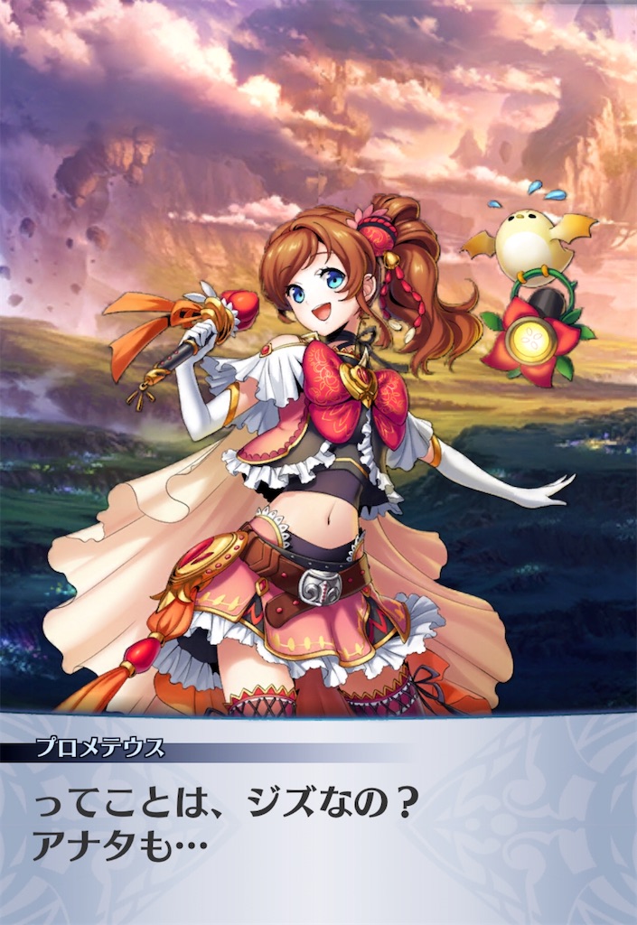 f:id:seisyuu:20200910100302j:plain