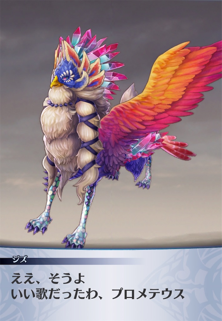 f:id:seisyuu:20200910100306j:plain