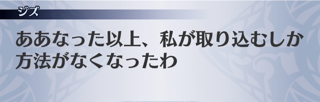 f:id:seisyuu:20200910100315j:plain
