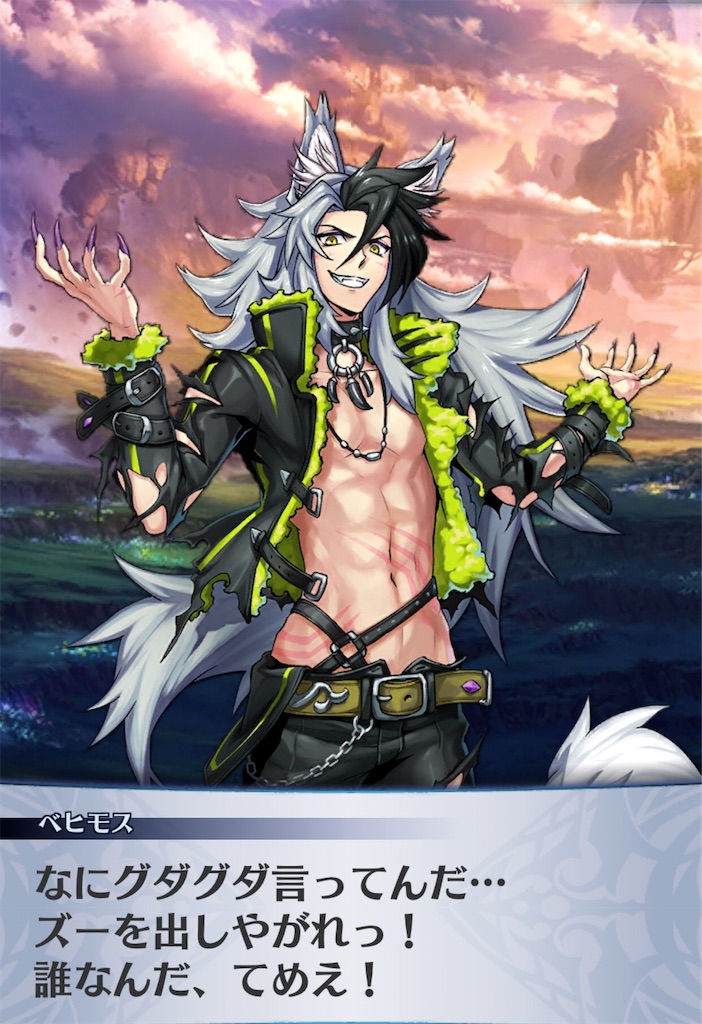 f:id:seisyuu:20200910100524j:plain