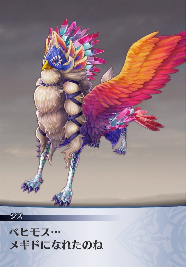 f:id:seisyuu:20200910100529j:plain