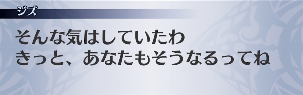 f:id:seisyuu:20200910100533j:plain