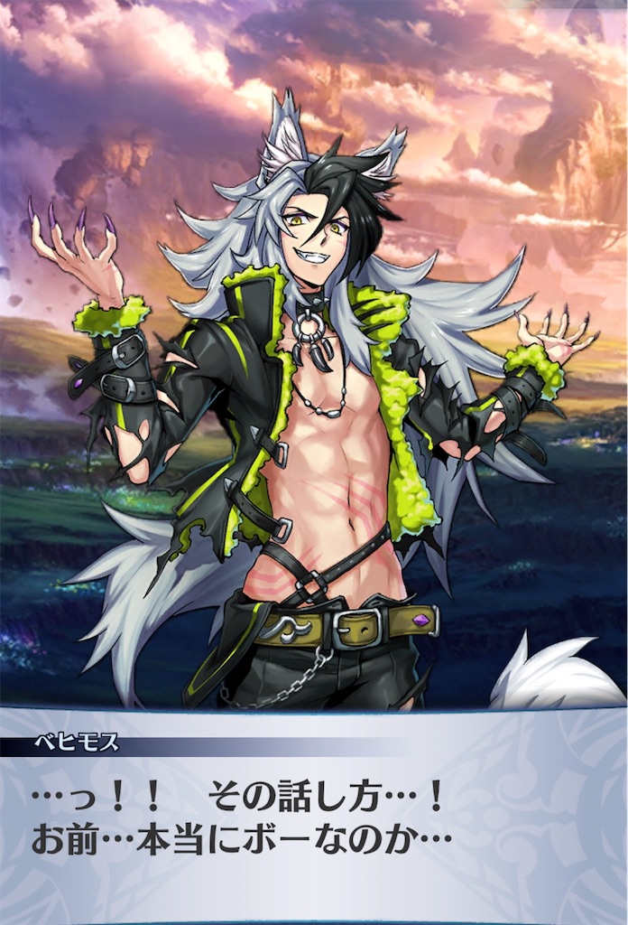 f:id:seisyuu:20200910100539j:plain