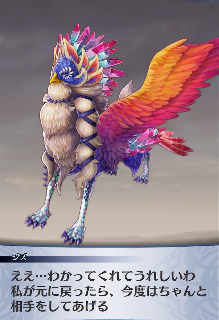 f:id:seisyuu:20200910100544j:plain