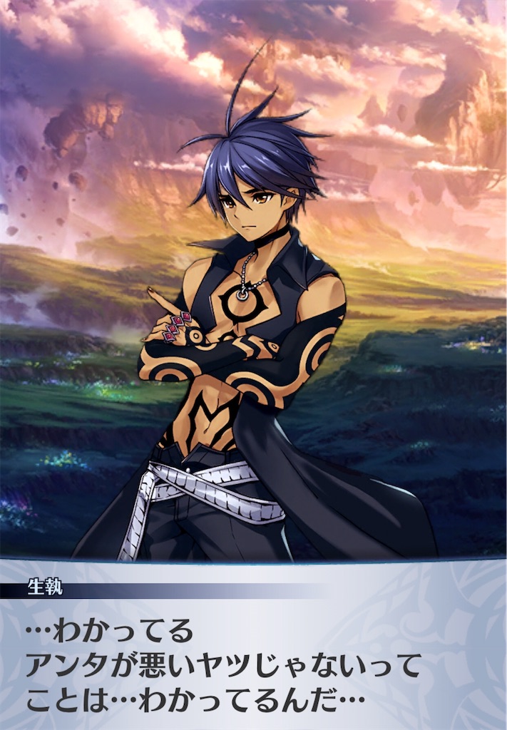 f:id:seisyuu:20200910100805j:plain