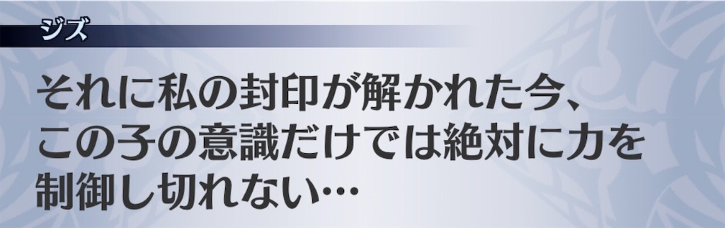 f:id:seisyuu:20200910101001j:plain