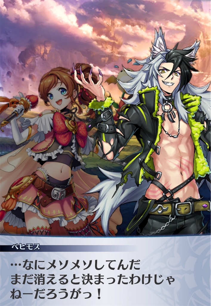f:id:seisyuu:20200910101200j:plain