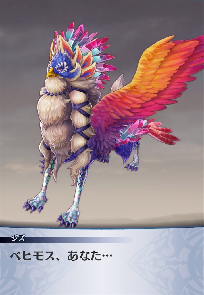 f:id:seisyuu:20200910114046j:plain