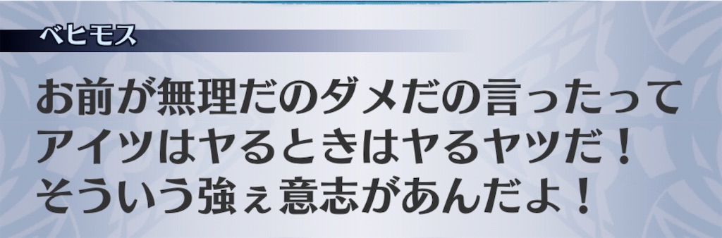 f:id:seisyuu:20200910114221j:plain