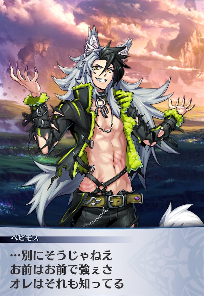 f:id:seisyuu:20200910114230j:plain