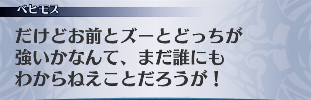 f:id:seisyuu:20200910114234j:plain