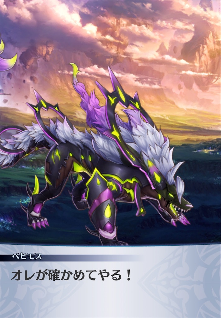 f:id:seisyuu:20200910114242j:plain