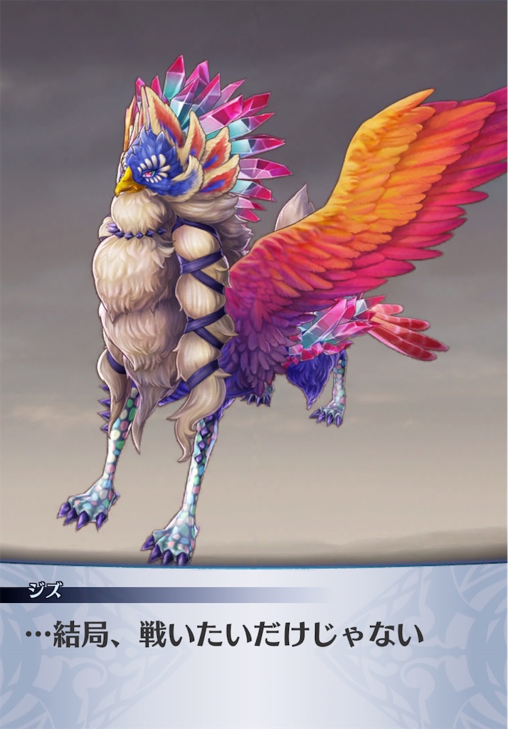 f:id:seisyuu:20200910114340j:plain
