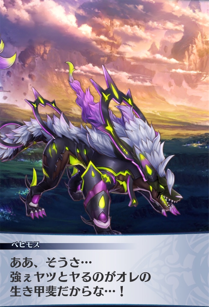 f:id:seisyuu:20200910114345j:plain