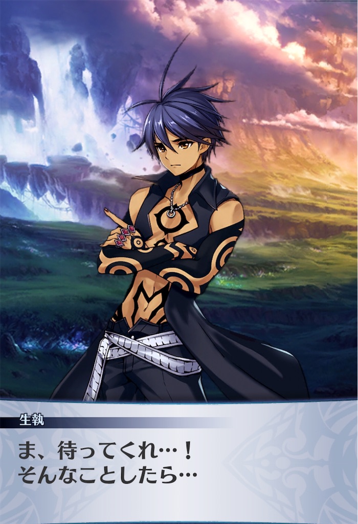f:id:seisyuu:20200910114654j:plain