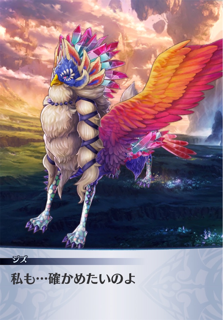 f:id:seisyuu:20200910114704j:plain