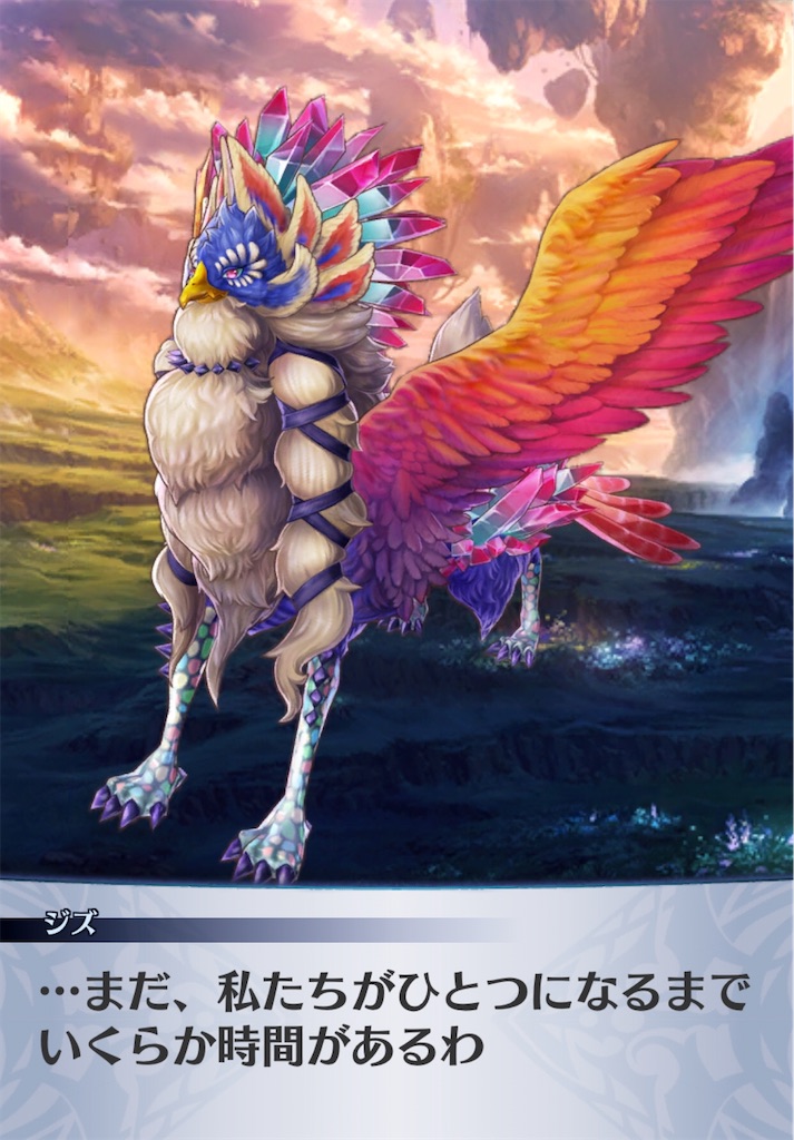 f:id:seisyuu:20200910114825j:plain