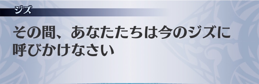 f:id:seisyuu:20200910114830j:plain