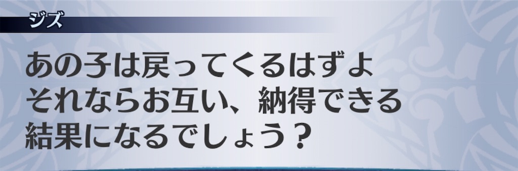 f:id:seisyuu:20200910114850j:plain