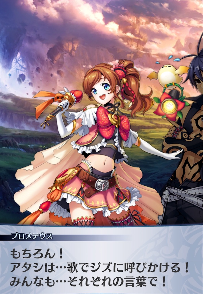 f:id:seisyuu:20200910115012j:plain