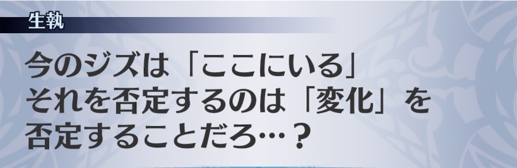 f:id:seisyuu:20200910121414j:plain