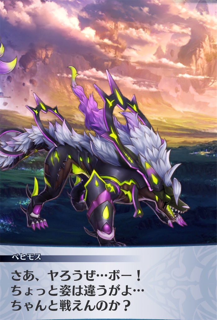 f:id:seisyuu:20200910121637j:plain