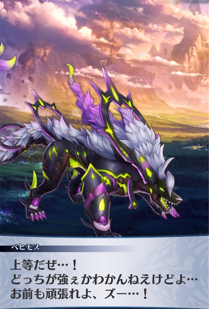 f:id:seisyuu:20200910121750j:plain