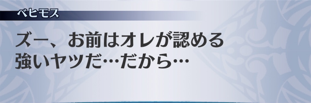 f:id:seisyuu:20200910121754j:plain