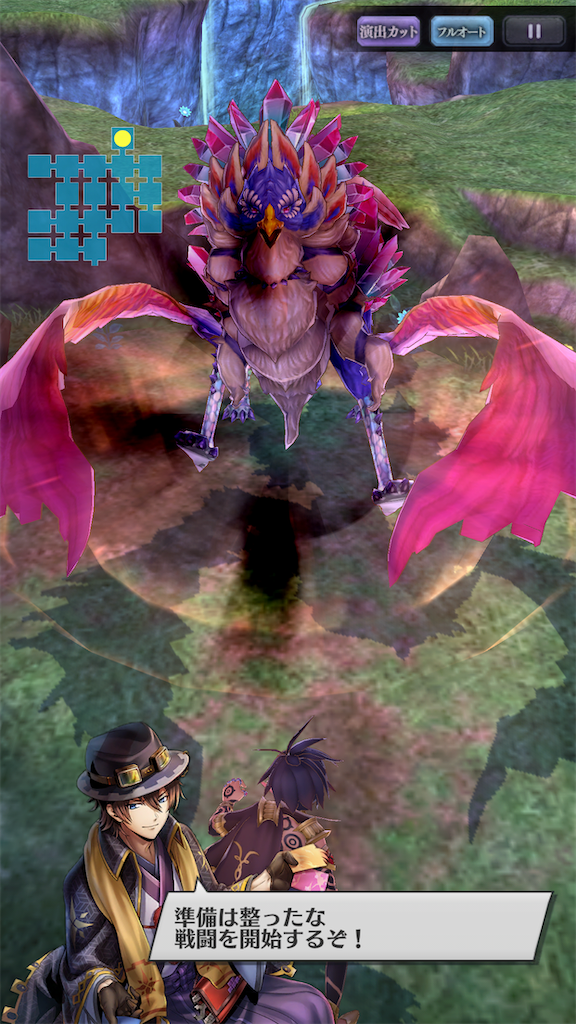 f:id:seisyuu:20200910124926p:plain