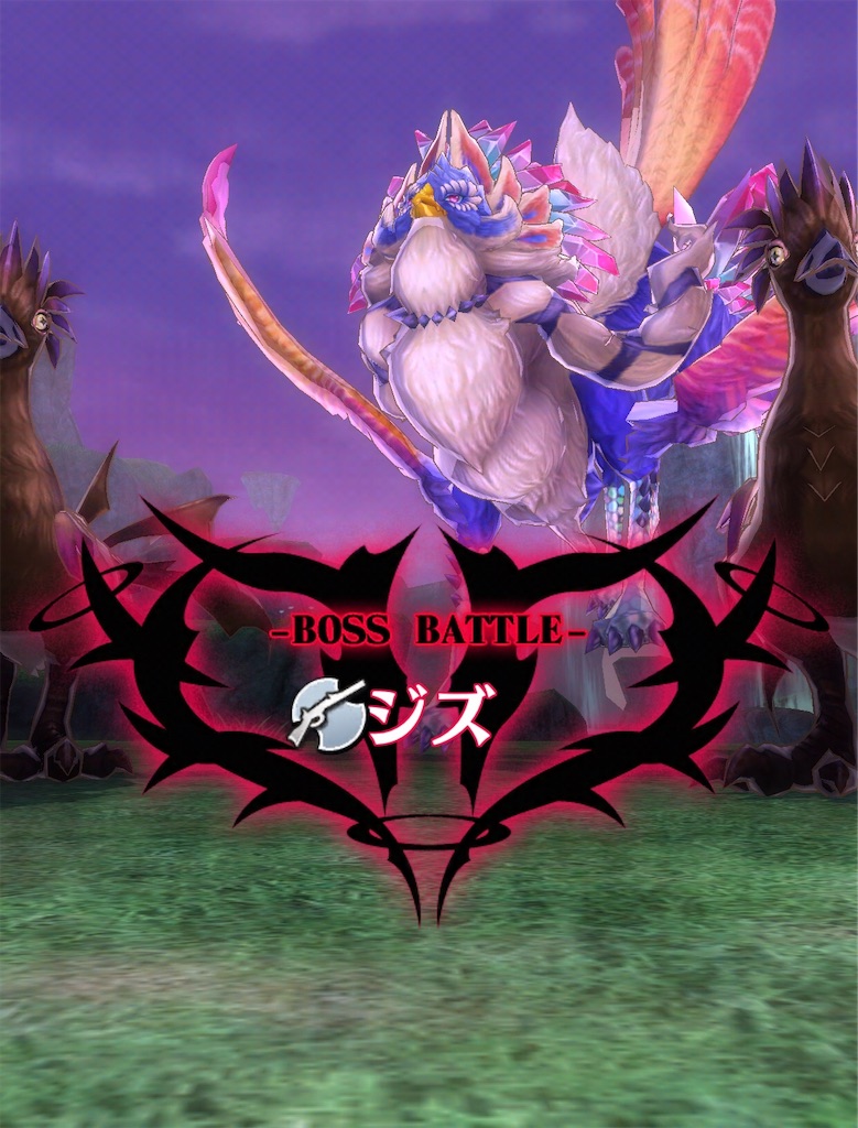 f:id:seisyuu:20200910124932j:plain