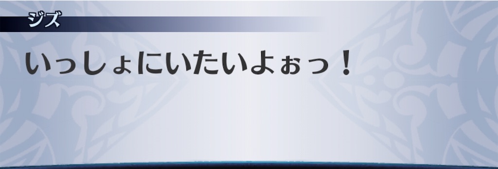 f:id:seisyuu:20200910125703j:plain