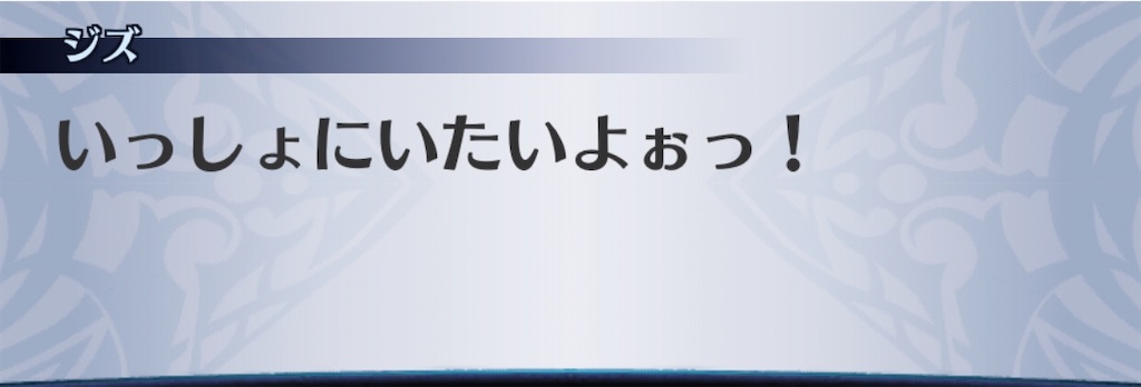 f:id:seisyuu:20200910125703j:plain