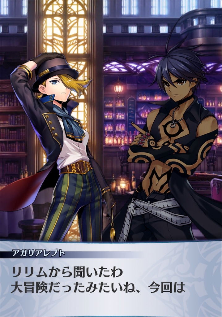 f:id:seisyuu:20200910131400j:plain f:id:seisyuu:20200910131400j:plain