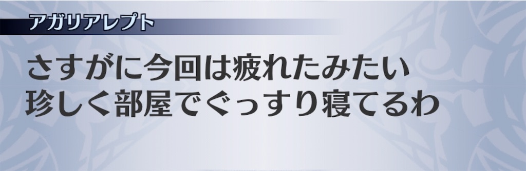 f:id:seisyuu:20200910131409j:plain f:id:seisyuu:20200910131409j:plain