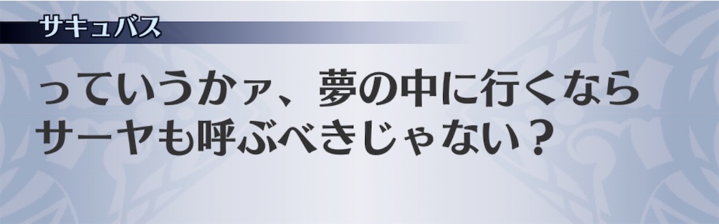 f:id:seisyuu:20200910131533j:plain f:id:seisyuu:20200910131533j:plain