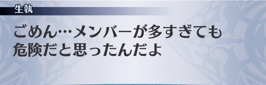 f:id:seisyuu:20200910131537j:plain f:id:seisyuu:20200910131537j:plain