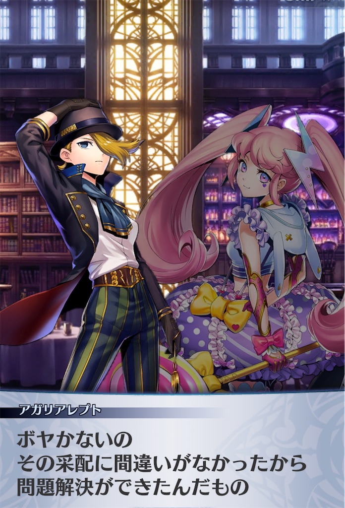 f:id:seisyuu:20200910131541j:plain f:id:seisyuu:20200910131541j:plain
