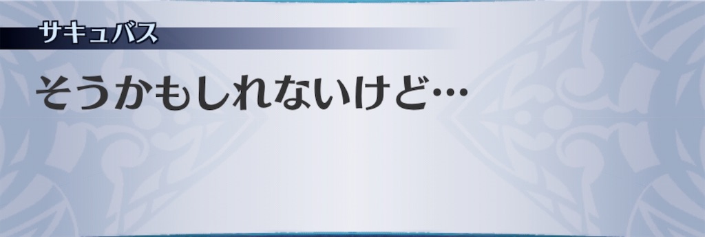 f:id:seisyuu:20200910131545j:plain f:id:seisyuu:20200910131545j:plain