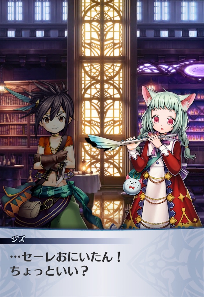 f:id:seisyuu:20200910131742j:plain f:id:seisyuu:20200910131742j:plain