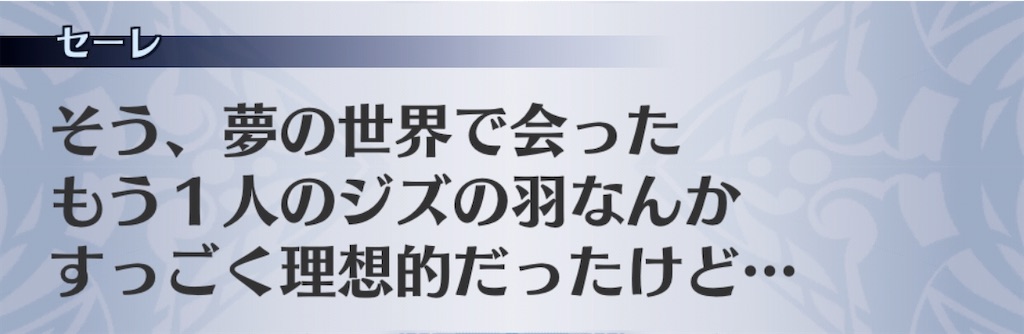 f:id:seisyuu:20200910131904j:plain f:id:seisyuu:20200910131904j:plain