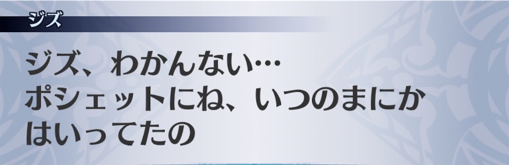 f:id:seisyuu:20200910132038j:plain f:id:seisyuu:20200910132038j:plain