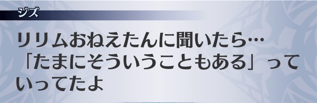 f:id:seisyuu:20200910132045j:plain f:id:seisyuu:20200910132045j:plain