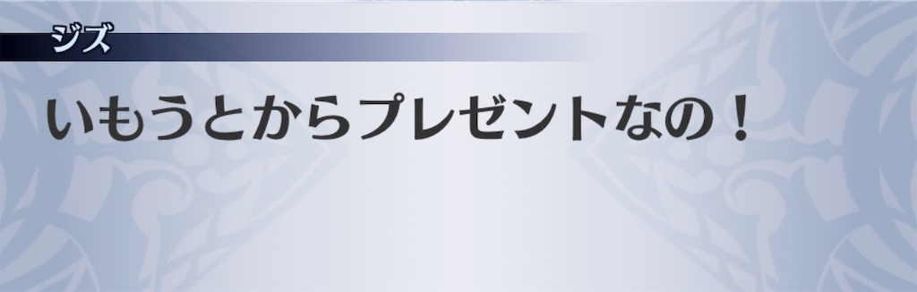 f:id:seisyuu:20200910132103j:plain f:id:seisyuu:20200910132103j:plain