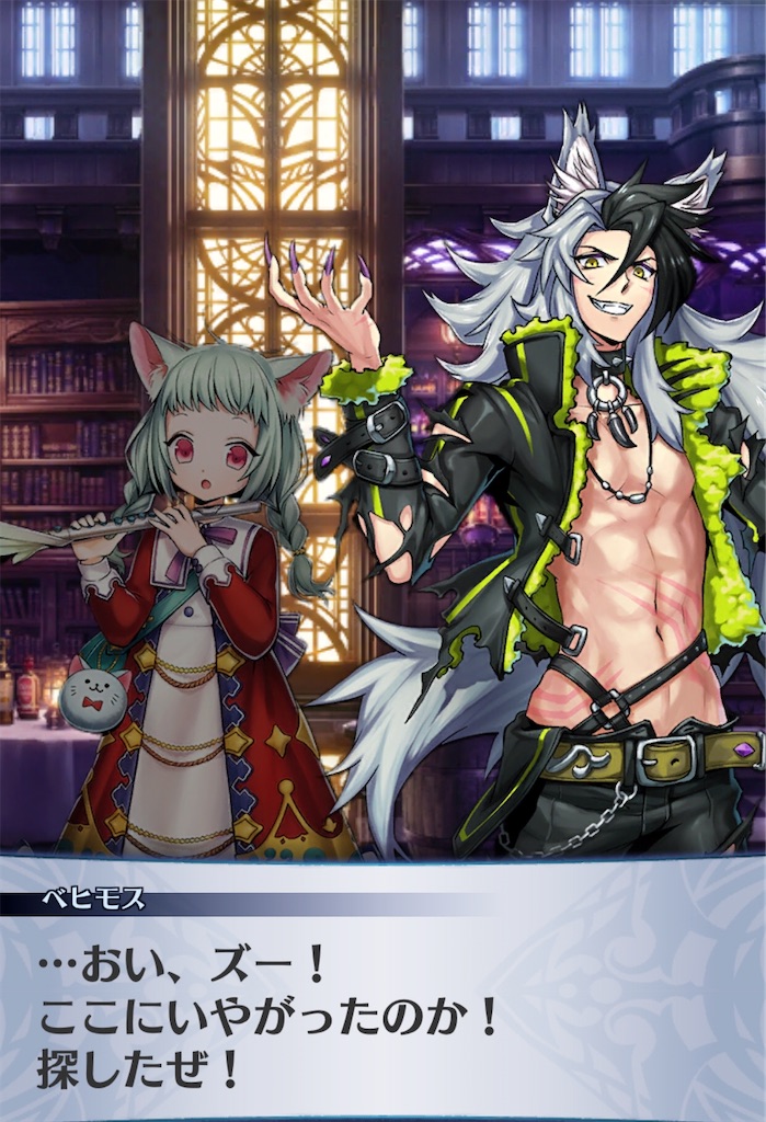 f:id:seisyuu:20200910132537j:plain f:id:seisyuu:20200910132537j:plain